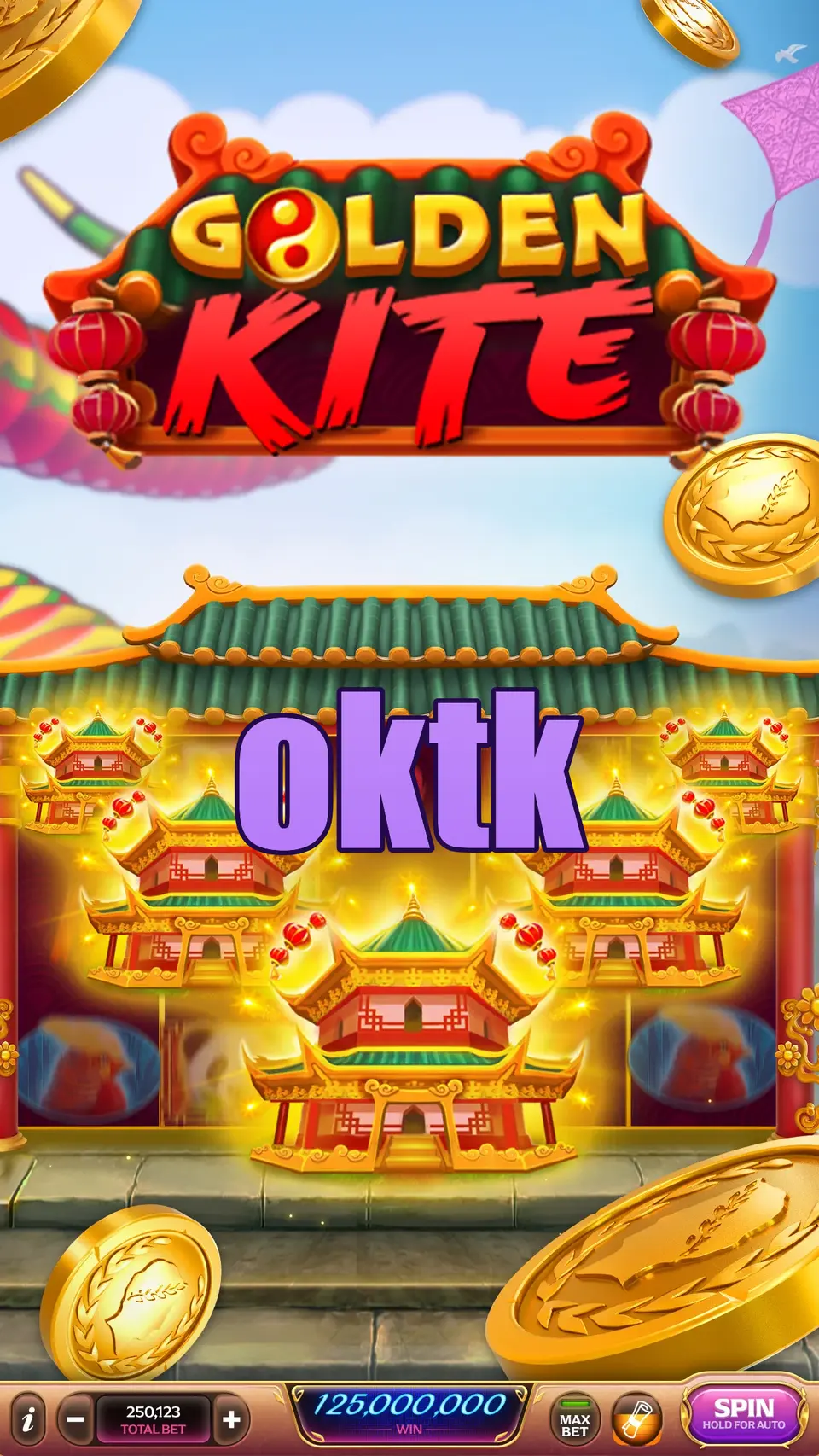 oktk লগইন